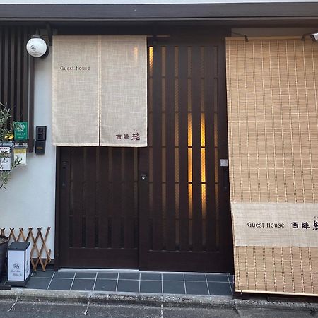 Guest House Nishijin Yui Kyoto Exterior foto
