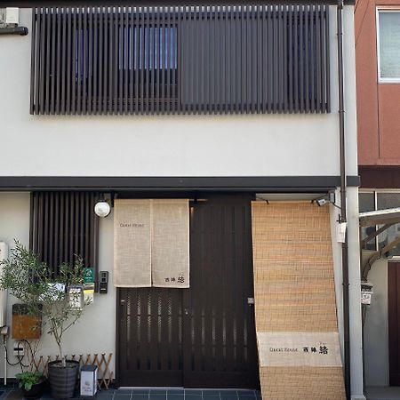 Guest House Nishijin Yui Kyoto Exterior foto