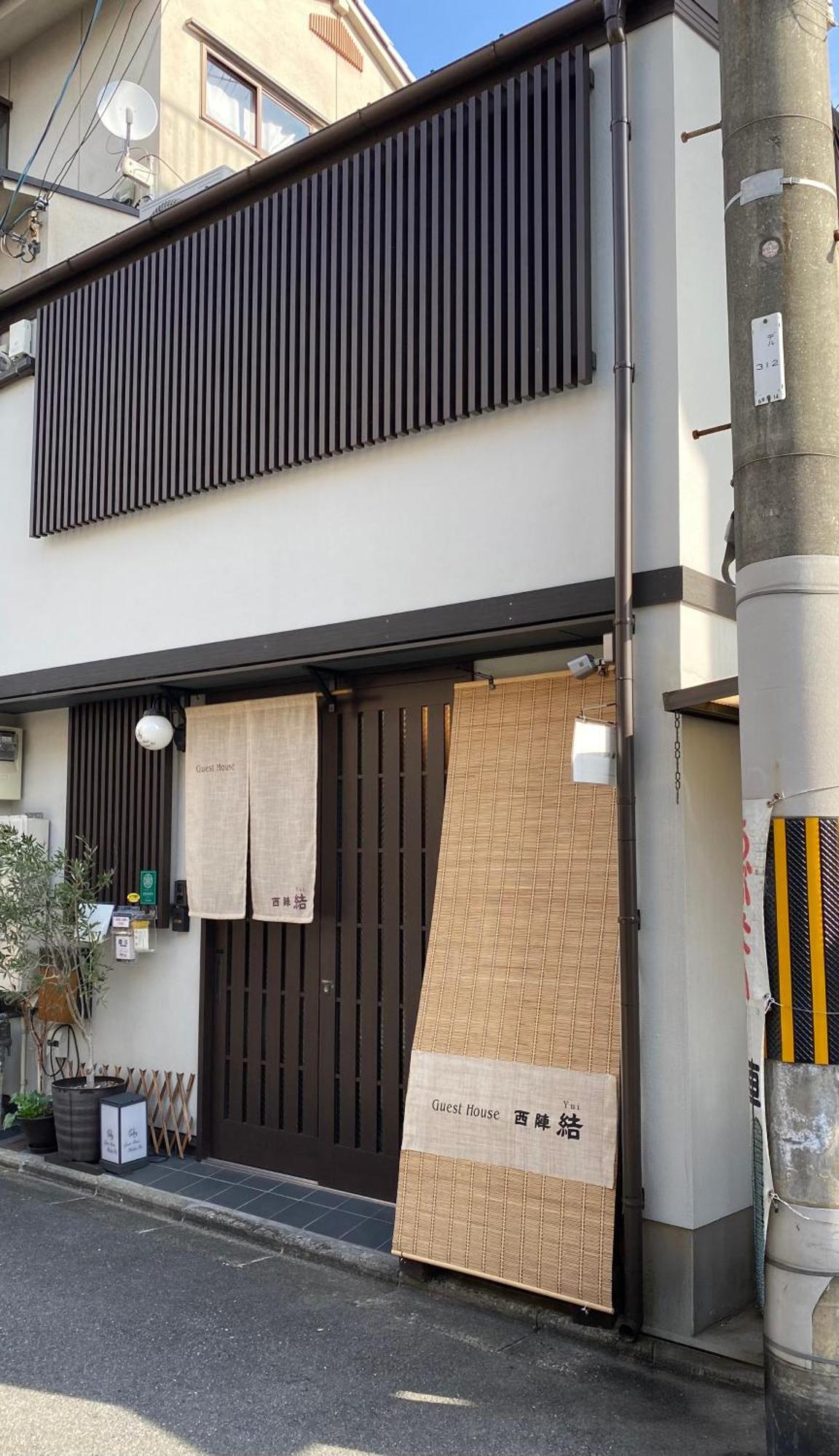 Guest House Nishijin Yui Kyoto Exterior foto