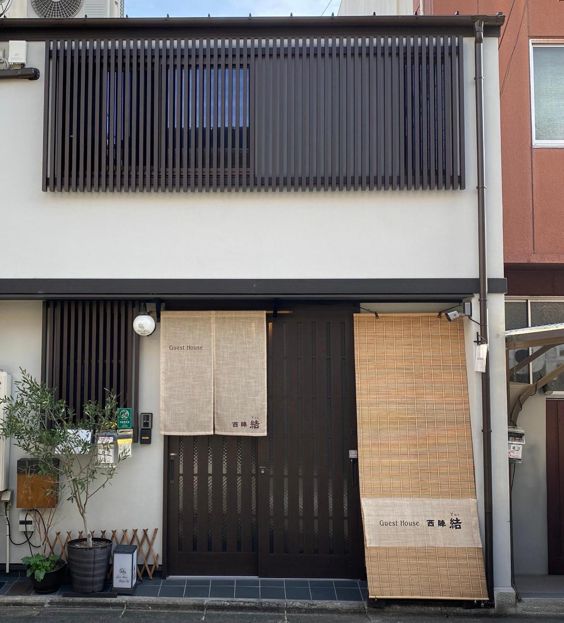 Guest House Nishijin Yui Kyoto Exterior foto