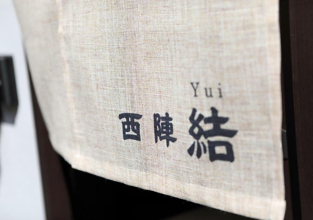 Guest House Nishijin Yui Kyoto Exterior foto