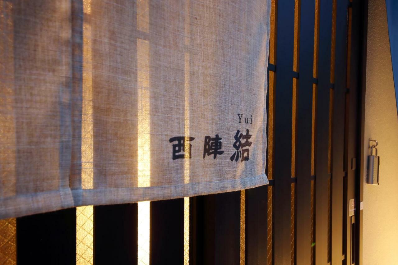 Guest House Nishijin Yui Kyoto Exterior foto