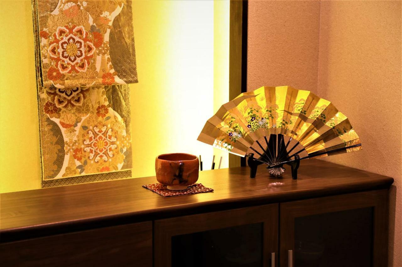 Guest House Nishijin Yui Kyoto Exterior foto